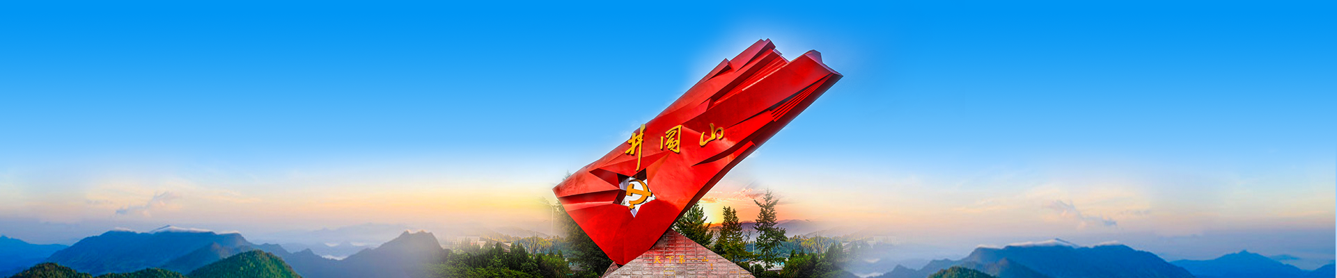 打印图片